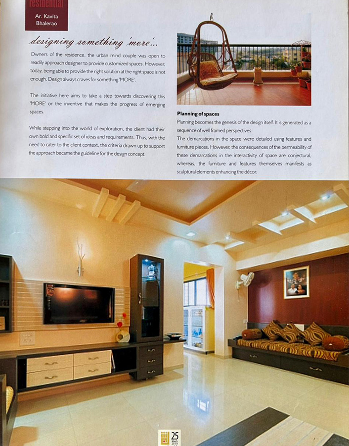 residential
